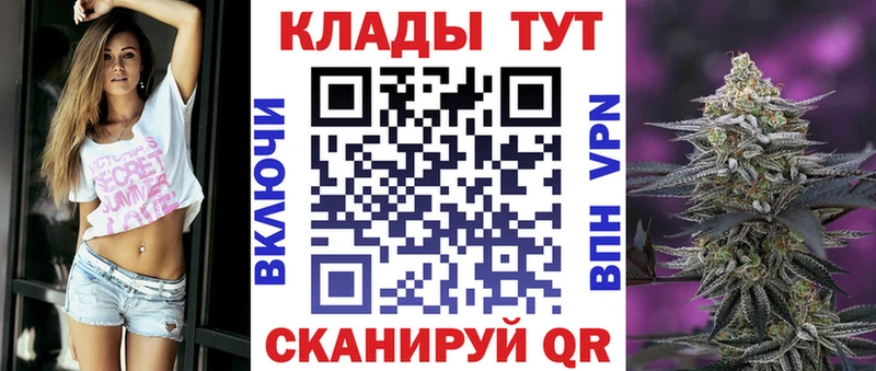 Магазины продажи наркотиков Буйнакск Гашиш  АМФЕТАМИН  Кодеин  COCAIN  МДМА  СК  Меф 