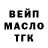 Метамфетамин винт SBK Hook