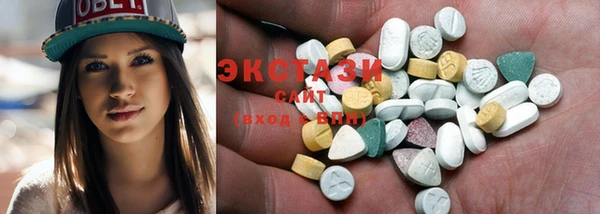 героин Бронницы