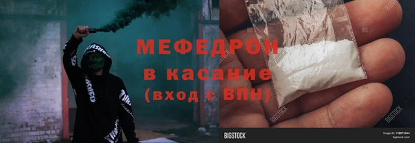 героин Бронницы