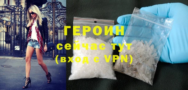 крисы Бугульма