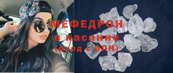 героин Бронницы