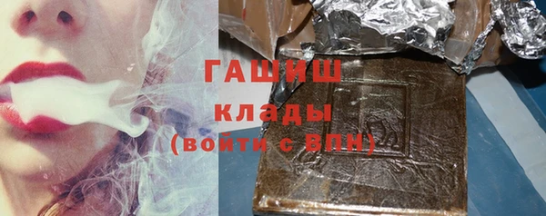 крисы Бугульма