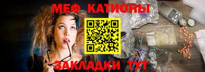 каннабис Пушкино