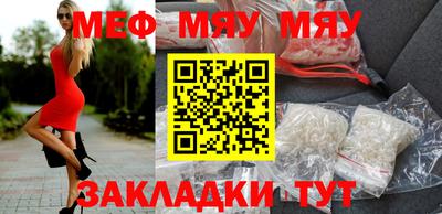 синтетический гашиш Кумертау