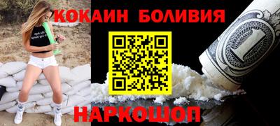 герыч Кулебаки