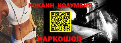 синтетический гашиш Кумертау