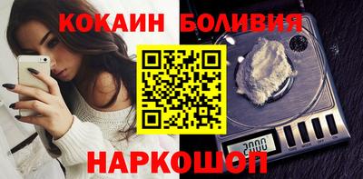 герыч Кулебаки