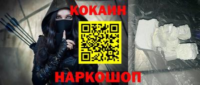герыч Кулебаки