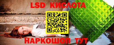 герыч Кулебаки