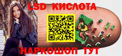 герыч Кулебаки