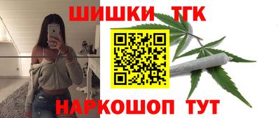 герыч Кулебаки