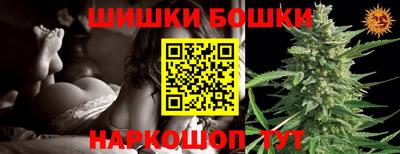 прущая мука Кунгур