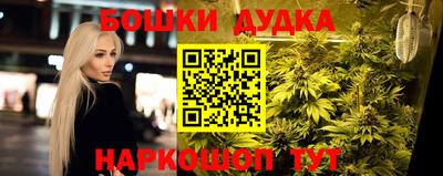 прущая мука Кунгур
