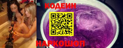 синтетический гашиш Кумертау