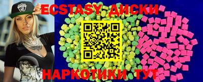 прущая мука Кунгур