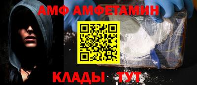 синтетический гашиш Кумертау