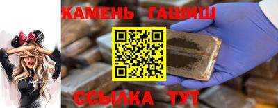 прущая мука Кунгур