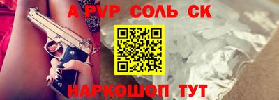 герыч Кулебаки