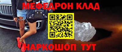 герыч Кулебаки