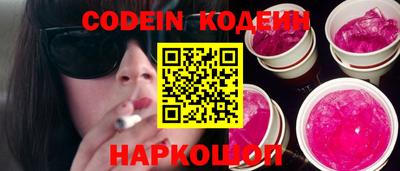 синтетический гашиш Кумертау