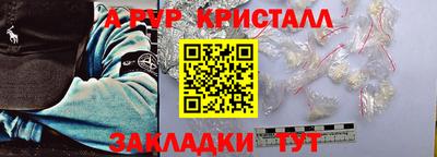 герыч Кулебаки